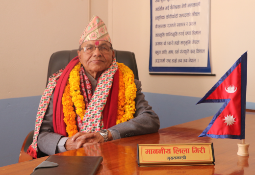 लुम्बिनीमा पनि ढल्यो एमाले सरकार